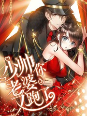 volmoe漫画官网入口